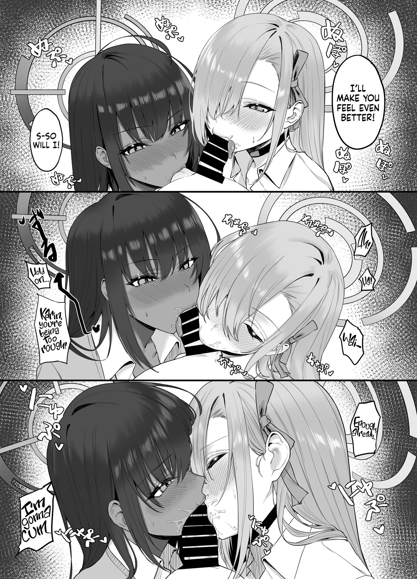 Oneshota Archive Chapter 1000 Page 7